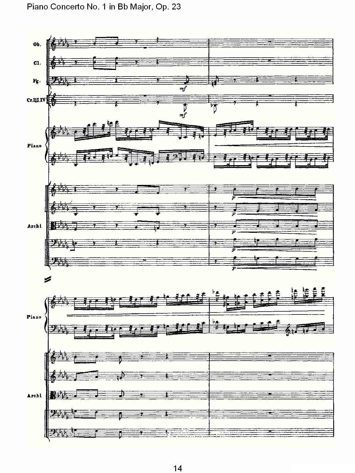Bb大调第一钢琴协奏曲,Op.23第三乐章（一）钢琴曲谱（图14）
