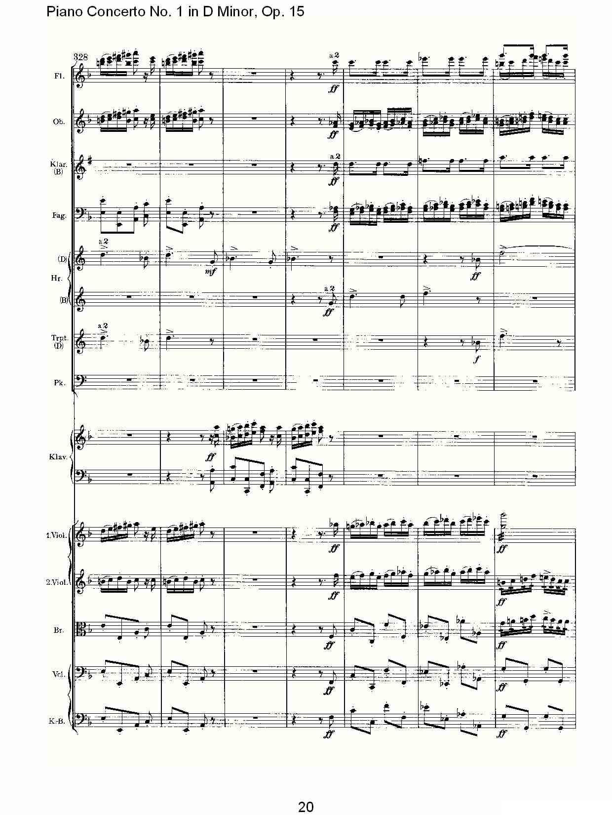 D小调钢琴第一协奏曲, Op.15第三乐章（一）钢琴曲谱（图20）