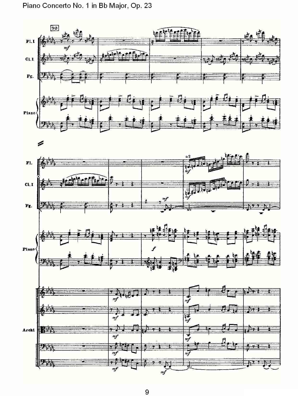 Bb大调第一钢琴协奏曲,Op.23第三乐章（一）钢琴曲谱（图9）