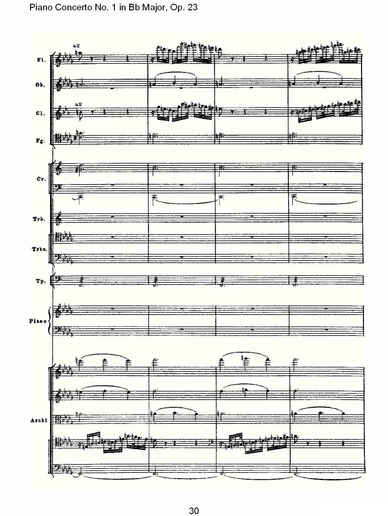 Bb大调第一钢琴协奏曲,Op.23第三乐章（一）钢琴曲谱（图30）