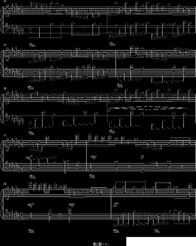 四叶草的幻想钢琴曲谱（图3）