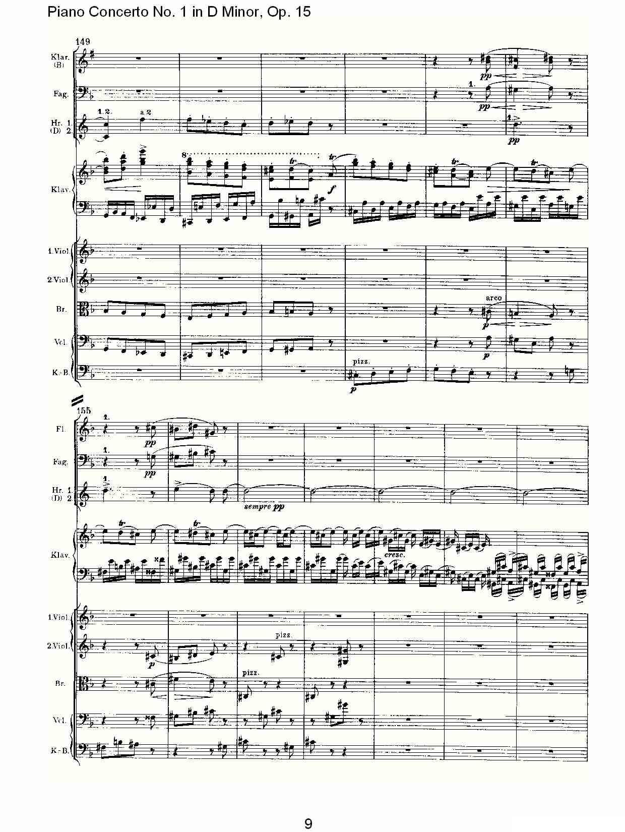 D小调钢琴第一协奏曲, Op.15第三乐章（一）钢琴曲谱（图9）