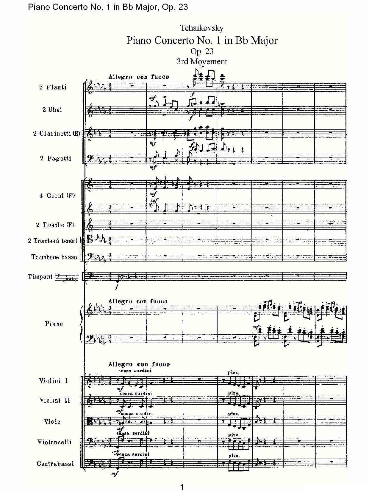 Bb大调第一钢琴协奏曲,Op.23第三乐章（一）钢琴曲谱（图1）