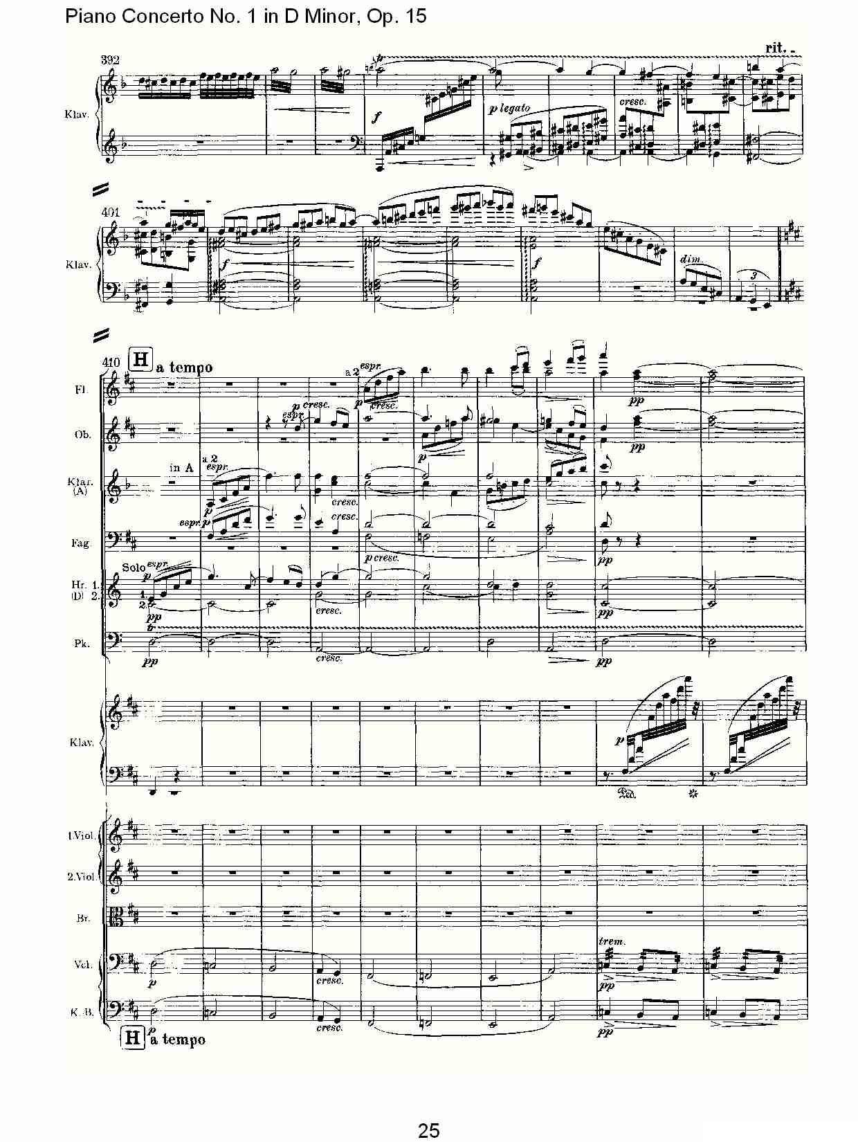 D小调钢琴第一协奏曲, Op.15第三乐章（一）钢琴曲谱（图25）