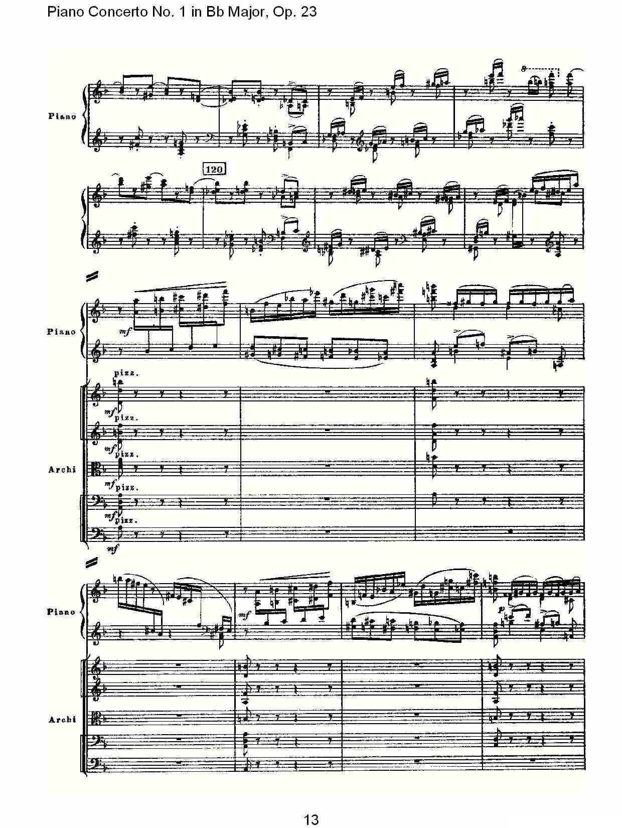 Bb大调第一钢琴协奏曲,Op.23第二乐章钢琴曲谱（图13）
