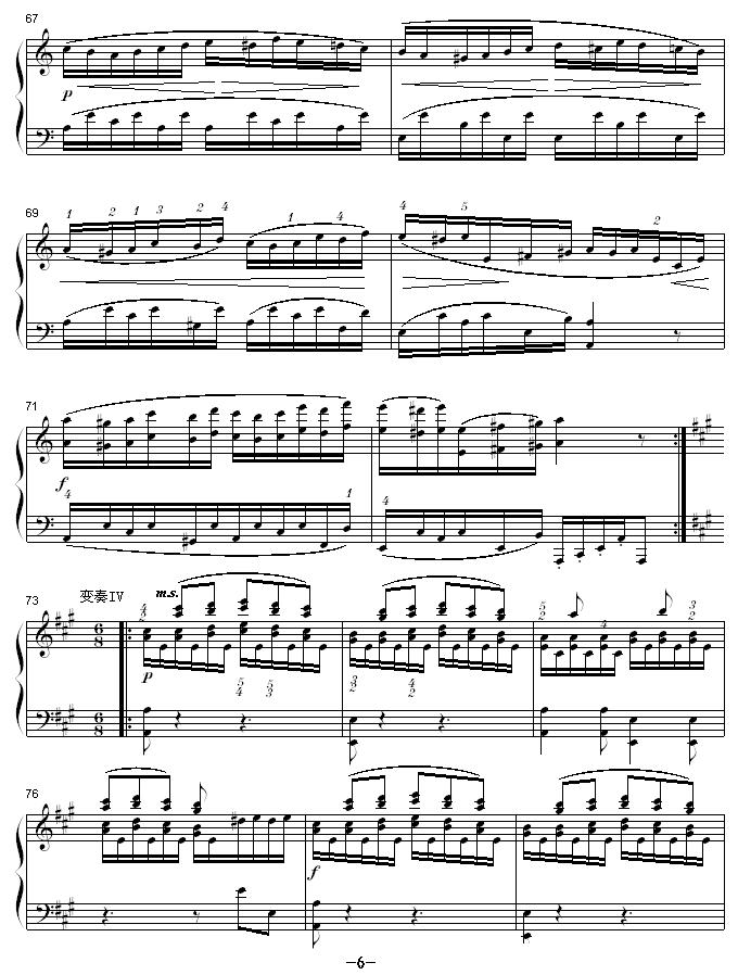 A大调钢琴奏鸣曲钢琴曲谱（图6）