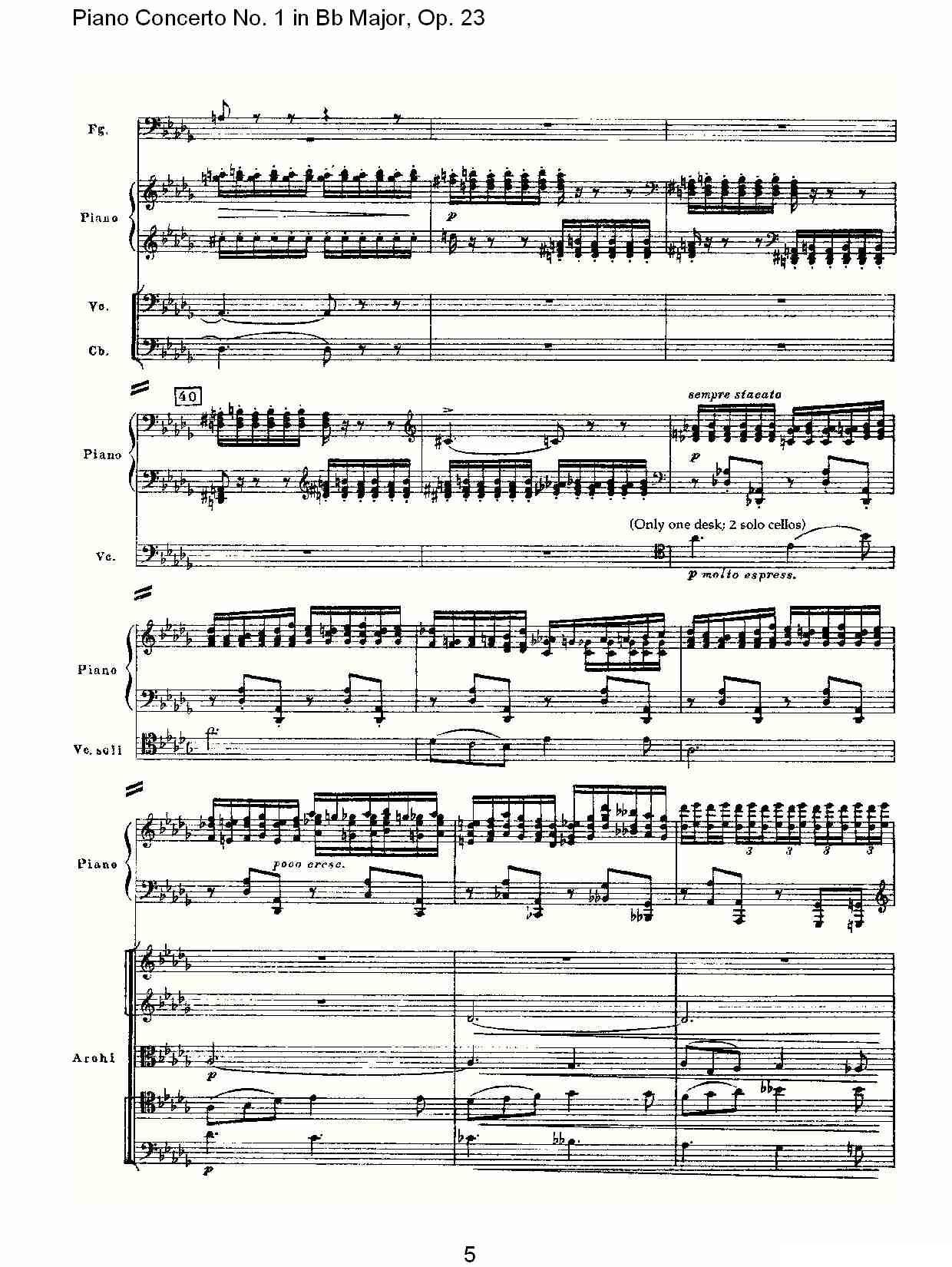 Bb大调第一钢琴协奏曲,Op.23第二乐章钢琴曲谱（图5）