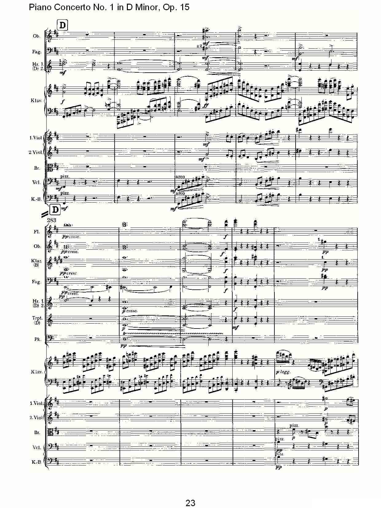 D小调钢琴第一协奏曲, Op.15第一乐章（一）钢琴曲谱（图23）