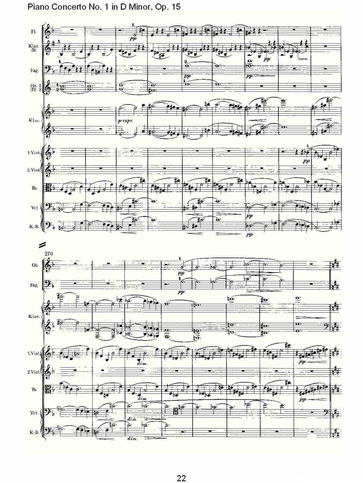 D小调钢琴第一协奏曲, Op.15第一乐章（一）钢琴曲谱（图22）