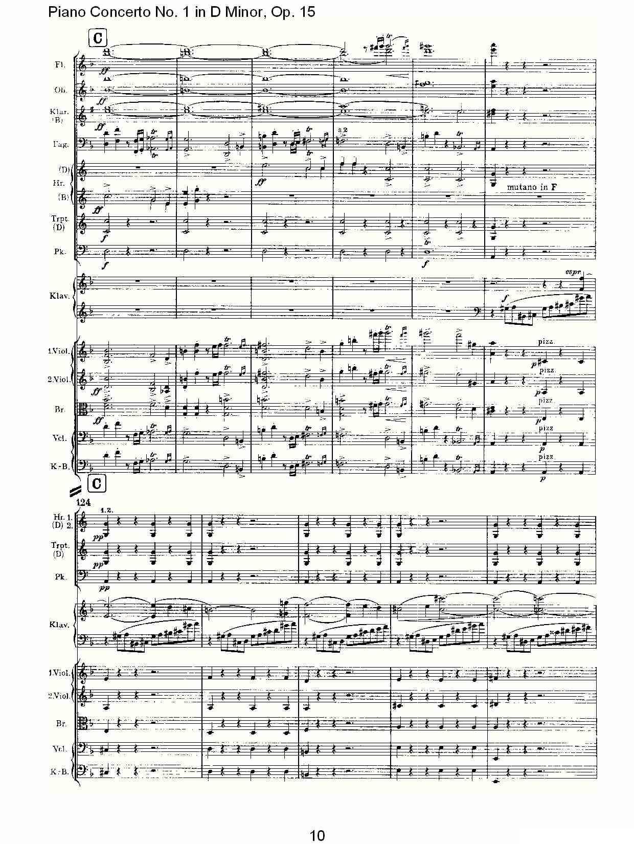 D小调钢琴第一协奏曲, Op.15第一乐章（一）钢琴曲谱（图10）