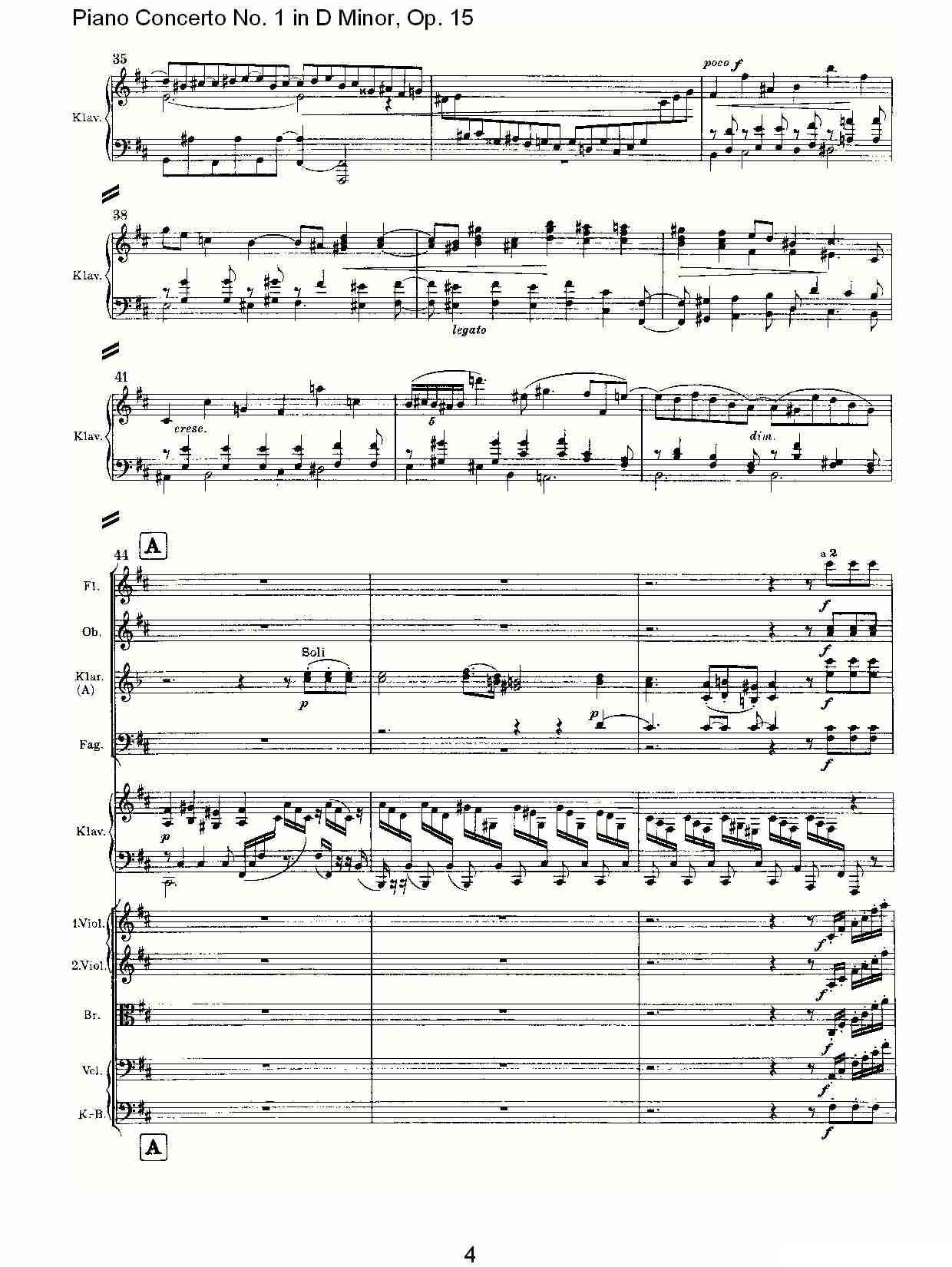 D小调钢琴第一协奏曲, Op.15第二乐章钢琴曲谱（图4）