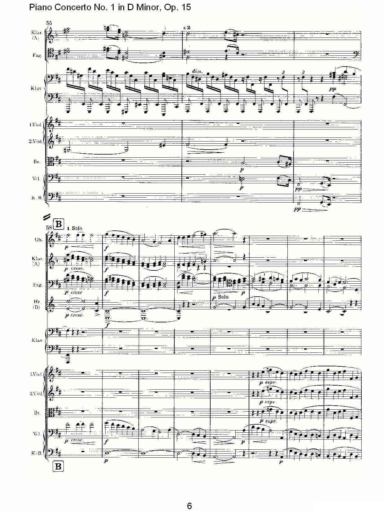 D小调钢琴第一协奏曲, Op.15第二乐章钢琴曲谱（图6）