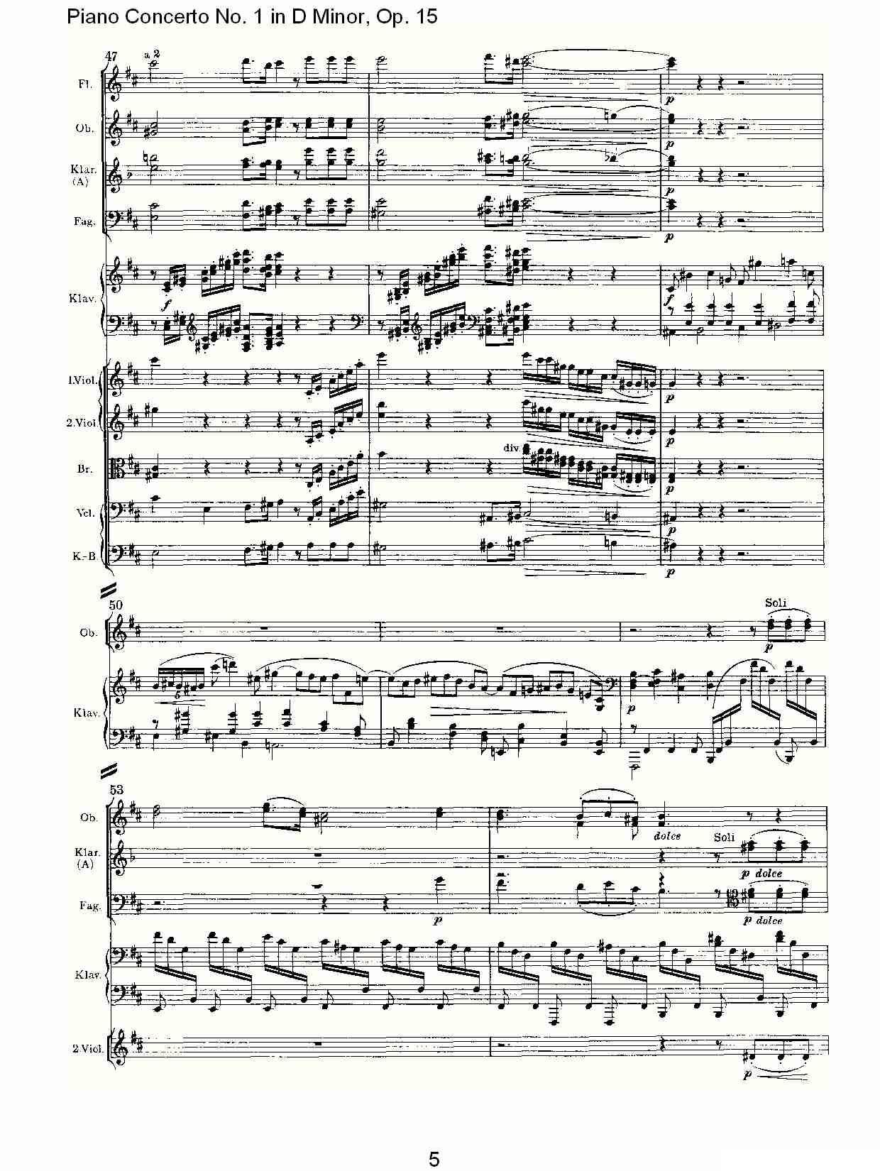 D小调钢琴第一协奏曲, Op.15第二乐章钢琴曲谱（图5）