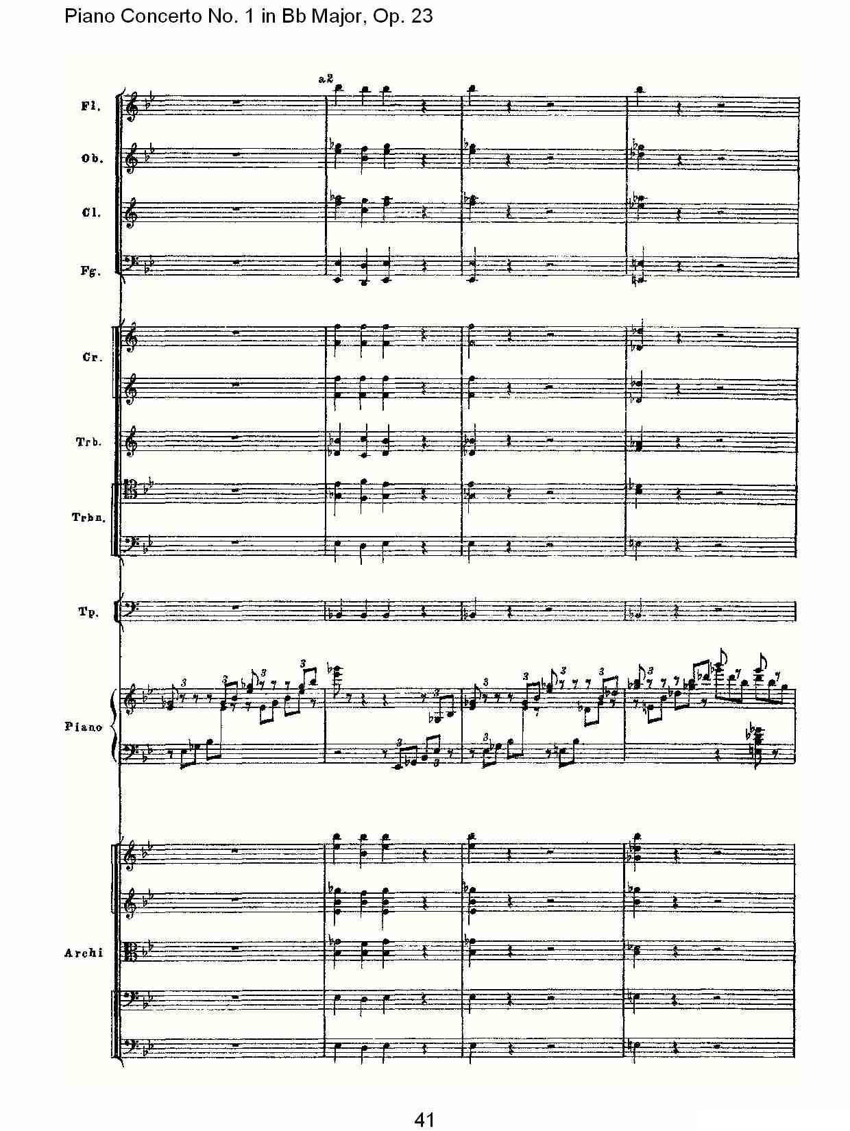 Bb大调第一钢琴协奏曲,Op.23第一乐章第二部（二）钢琴曲谱（图11）