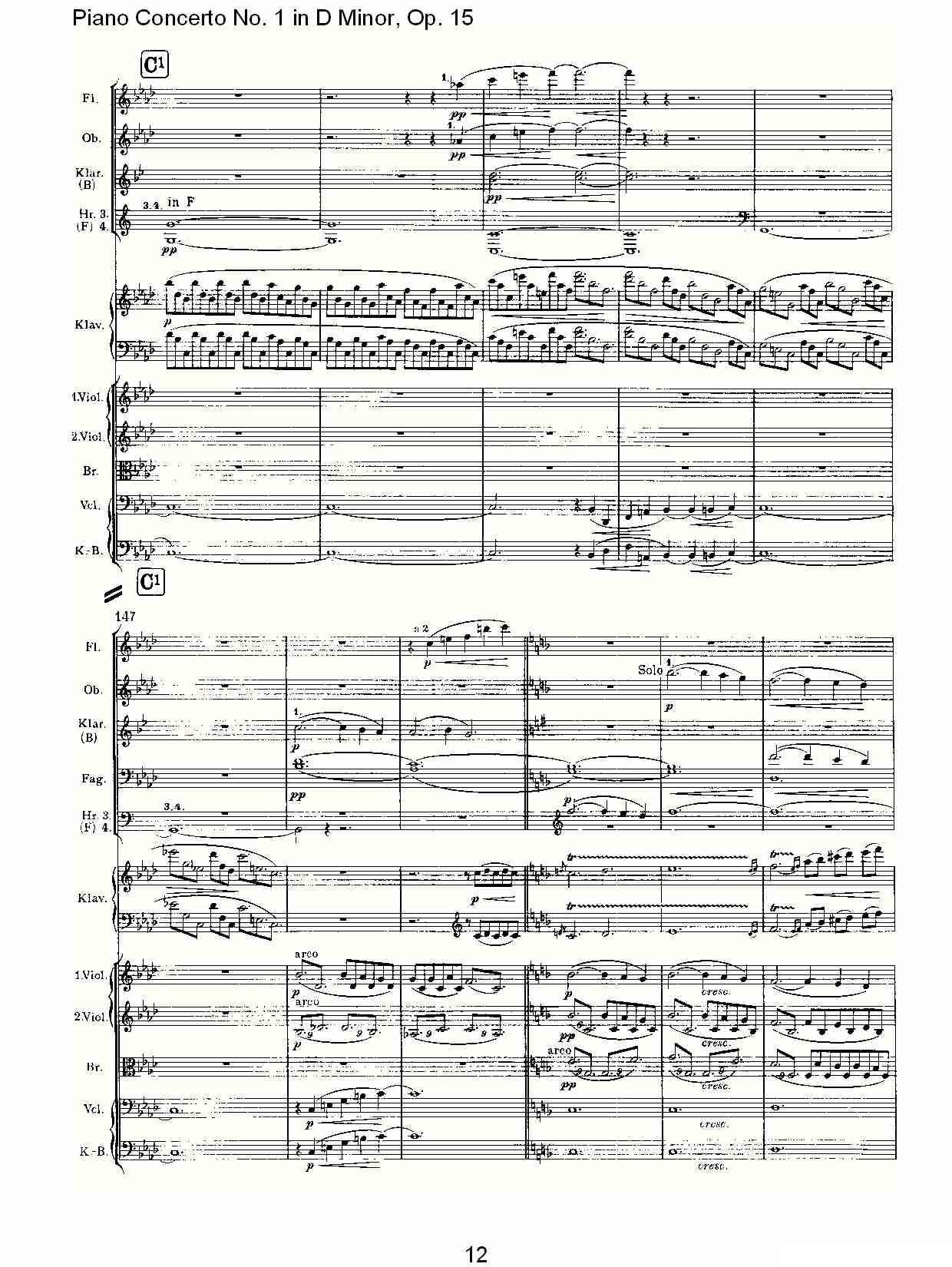 D小调钢琴第一协奏曲, Op.15第一乐章（一）钢琴曲谱（图12）