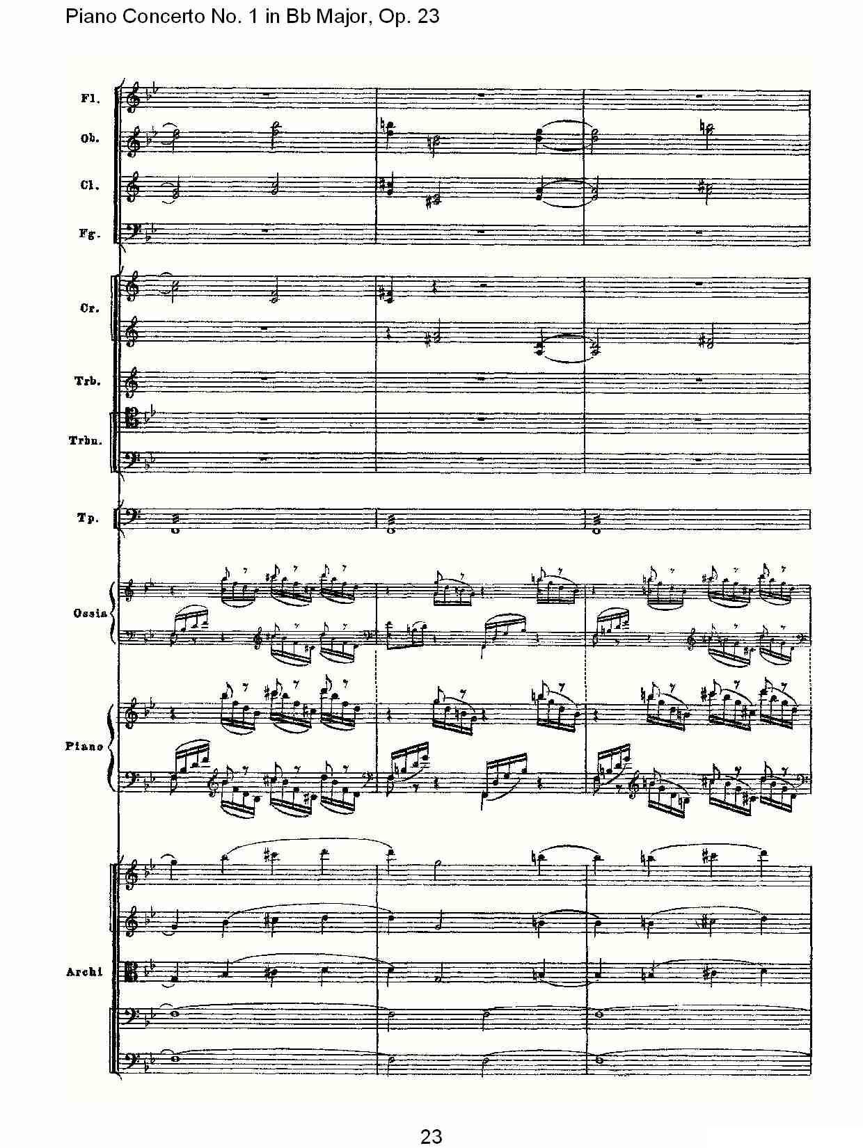 Bb大调第一钢琴协奏曲,Op.23第一乐章第二部（一）钢琴曲谱（图23）