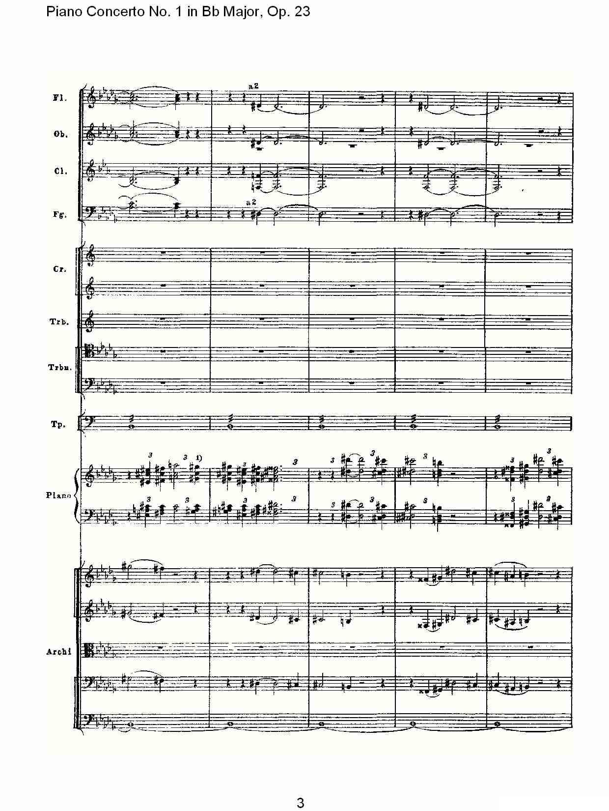Bb大调第一钢琴协奏曲,Op.23第一乐章第二部（一）钢琴曲谱（图3）