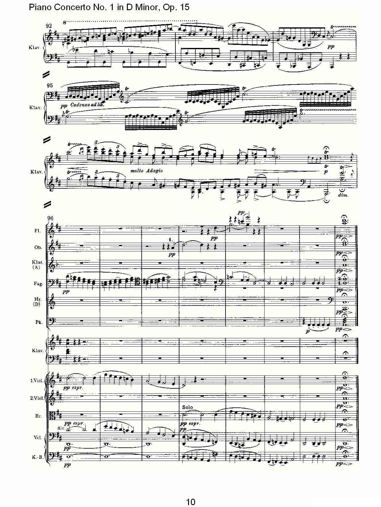 D小调钢琴第一协奏曲, Op.15第二乐章钢琴曲谱（图10）