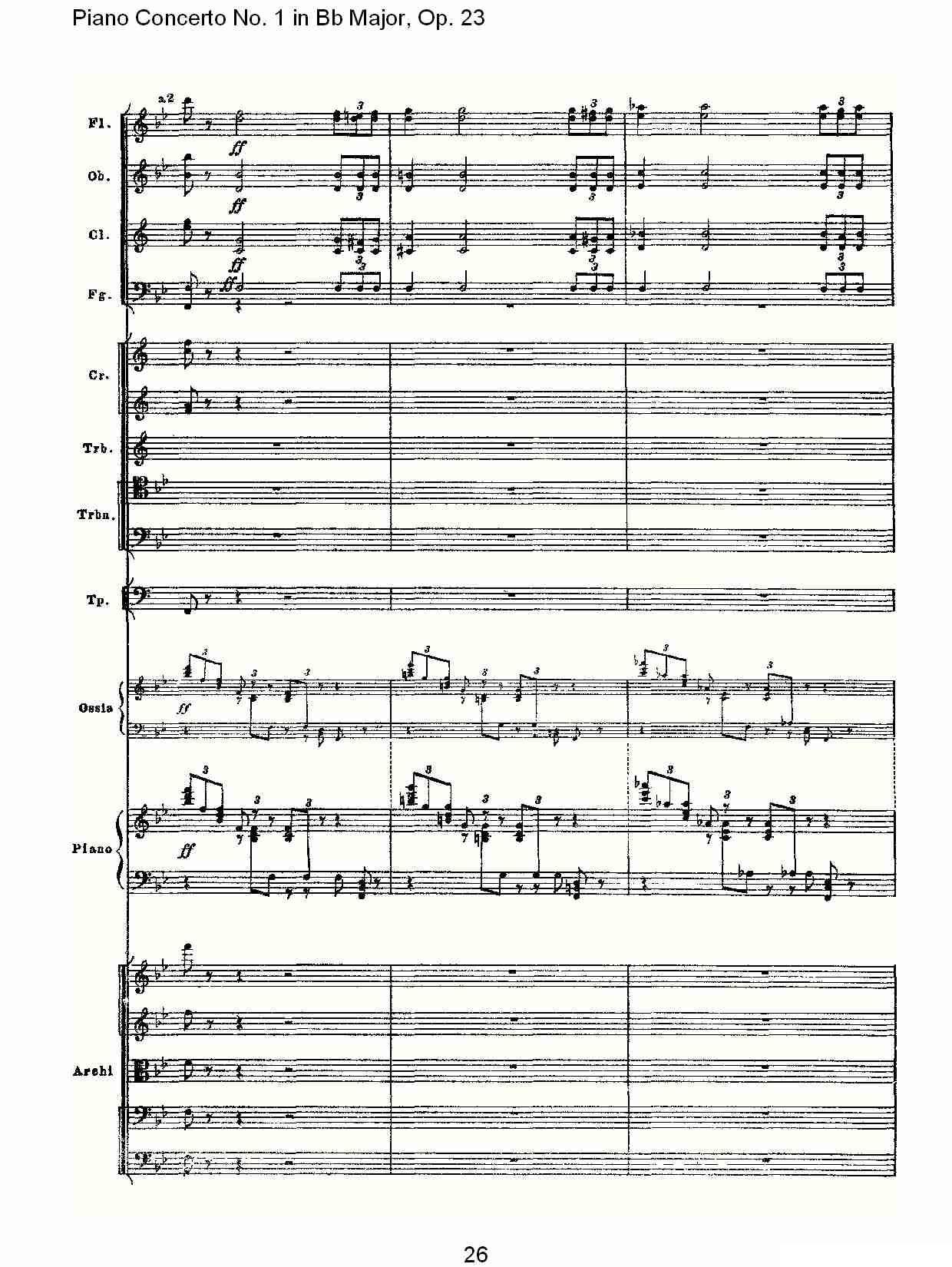 Bb大调第一钢琴协奏曲,Op.23第一乐章第二部（一）钢琴曲谱（图26）