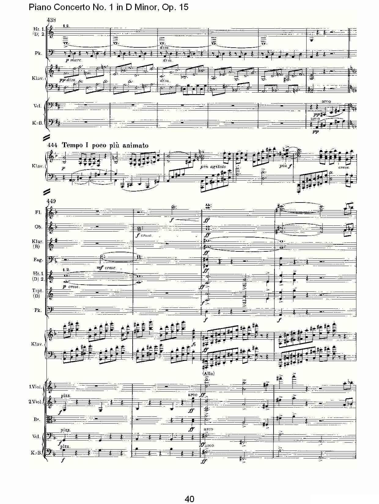 D小调钢琴第一协奏曲, Op.15第一乐章（二）钢琴曲谱（图10）