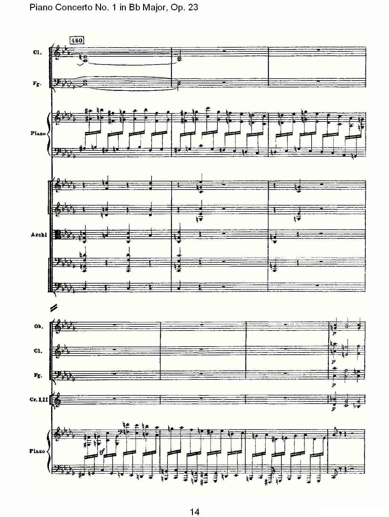 Bb大调第一钢琴协奏曲,Op.23第一乐章第二部（一）钢琴曲谱（图14）