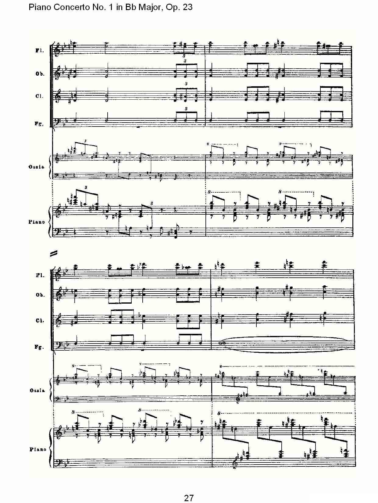 Bb大调第一钢琴协奏曲,Op.23第一乐章第二部（一）钢琴曲谱（图27）