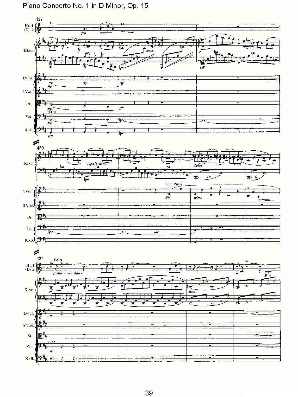 D小调钢琴第一协奏曲, Op.15第一乐章（二）钢琴曲谱（图9）