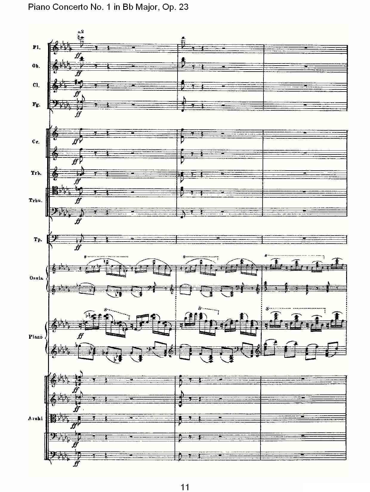 Bb大调第一钢琴协奏曲,Op.23第一乐章第二部（一）钢琴曲谱（图11）