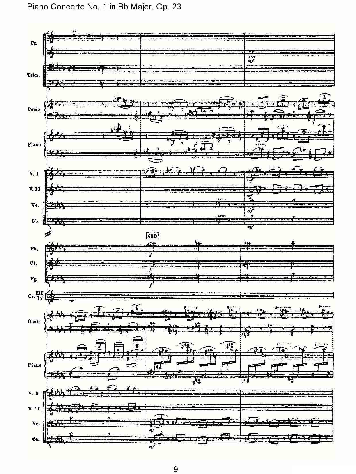 Bb大调第一钢琴协奏曲,Op.23第一乐章第二部（一）钢琴曲谱（图9）
