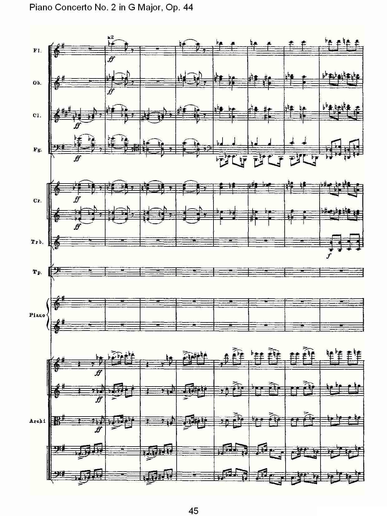 G大调第二钢琴协奏曲, Op.44第三乐章（二）钢琴曲谱（图10）
