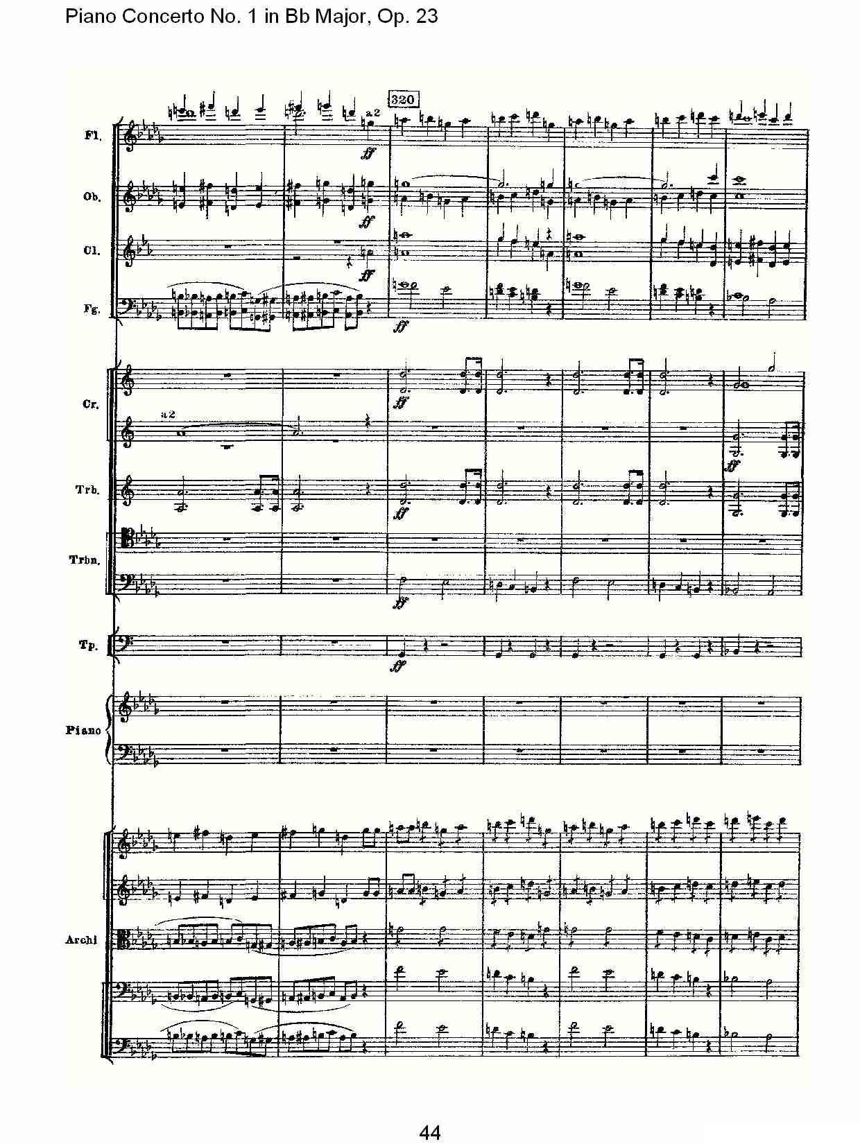 Bb大调第一钢琴协奏曲,Op.23第一乐章第一部（二）钢琴曲谱（图9）