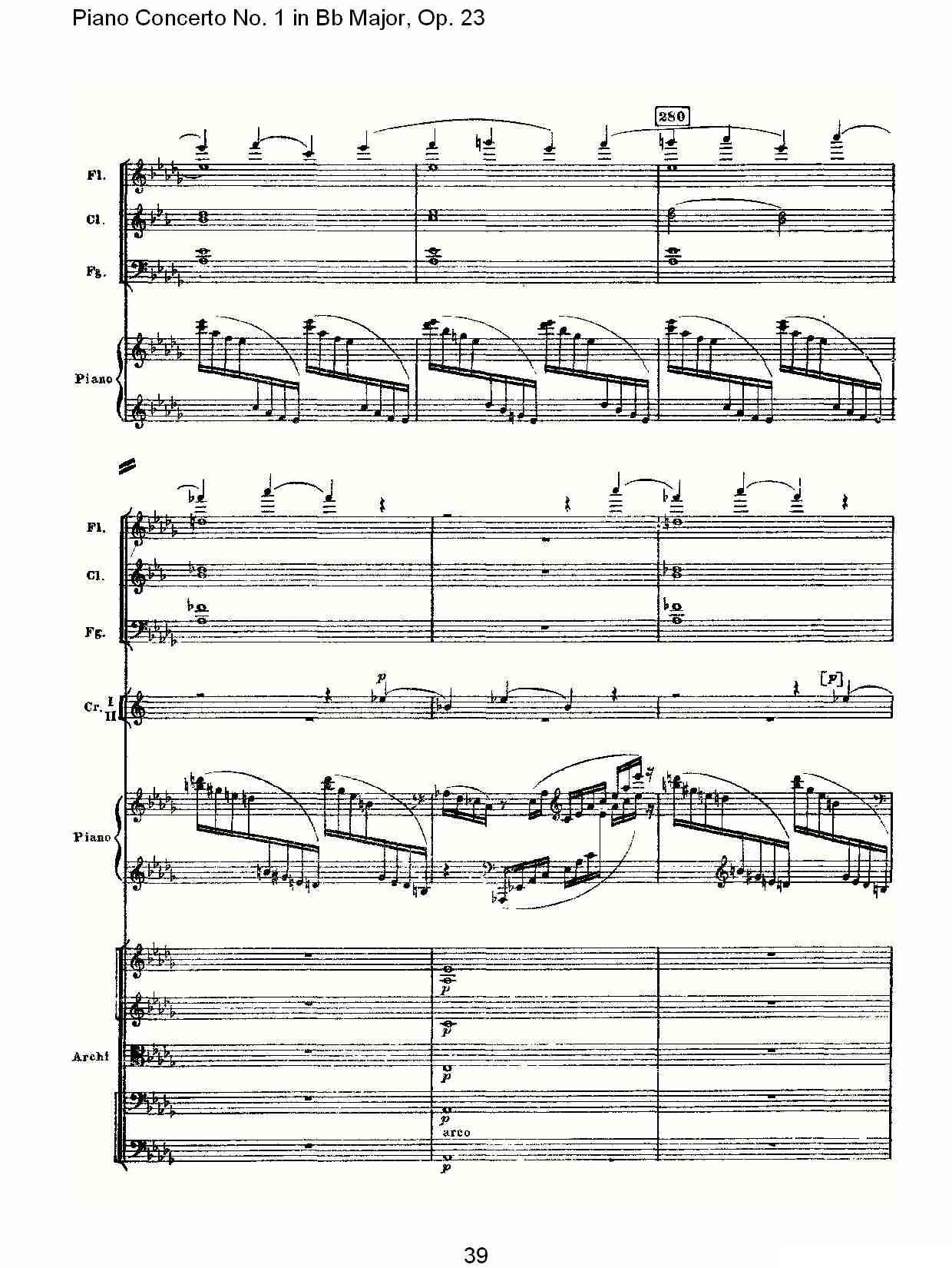Bb大调第一钢琴协奏曲,Op.23第一乐章第一部（二）钢琴曲谱（图4）