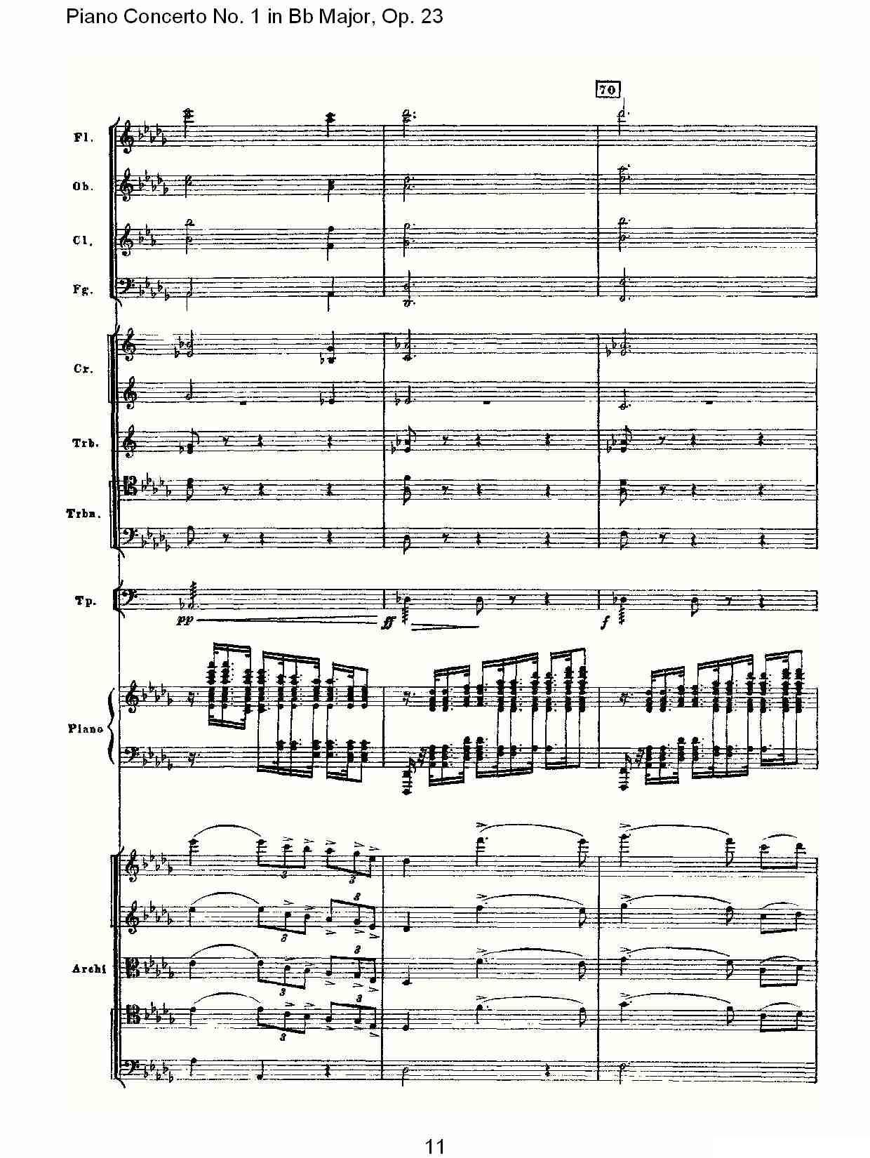 Bb大调第一钢琴协奏曲,Op.23第一乐章第一部（一）钢琴曲谱（图11）