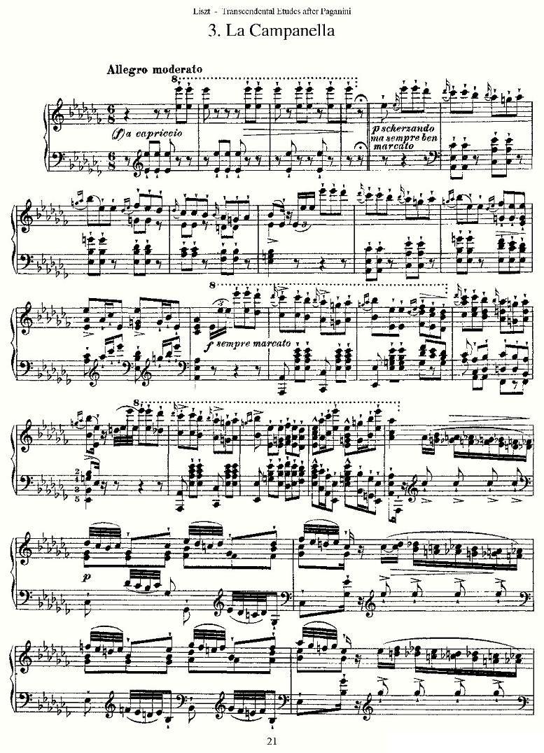 李斯特六首帕格尼尼练习曲之（三）钢琴曲谱（图1）