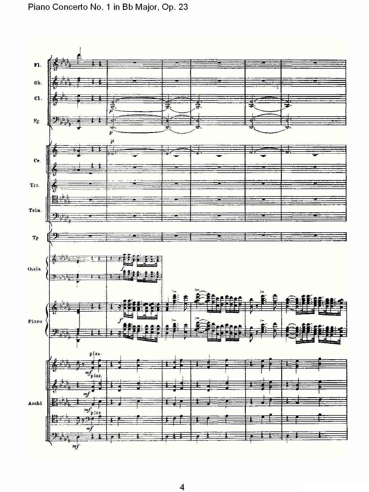 Bb大调第一钢琴协奏曲,Op.23第一乐章第一部（一）钢琴曲谱（图4）