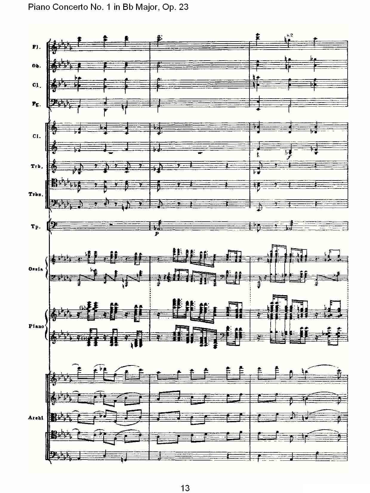 Bb大调第一钢琴协奏曲,Op.23第一乐章第一部（一）钢琴曲谱（图13）