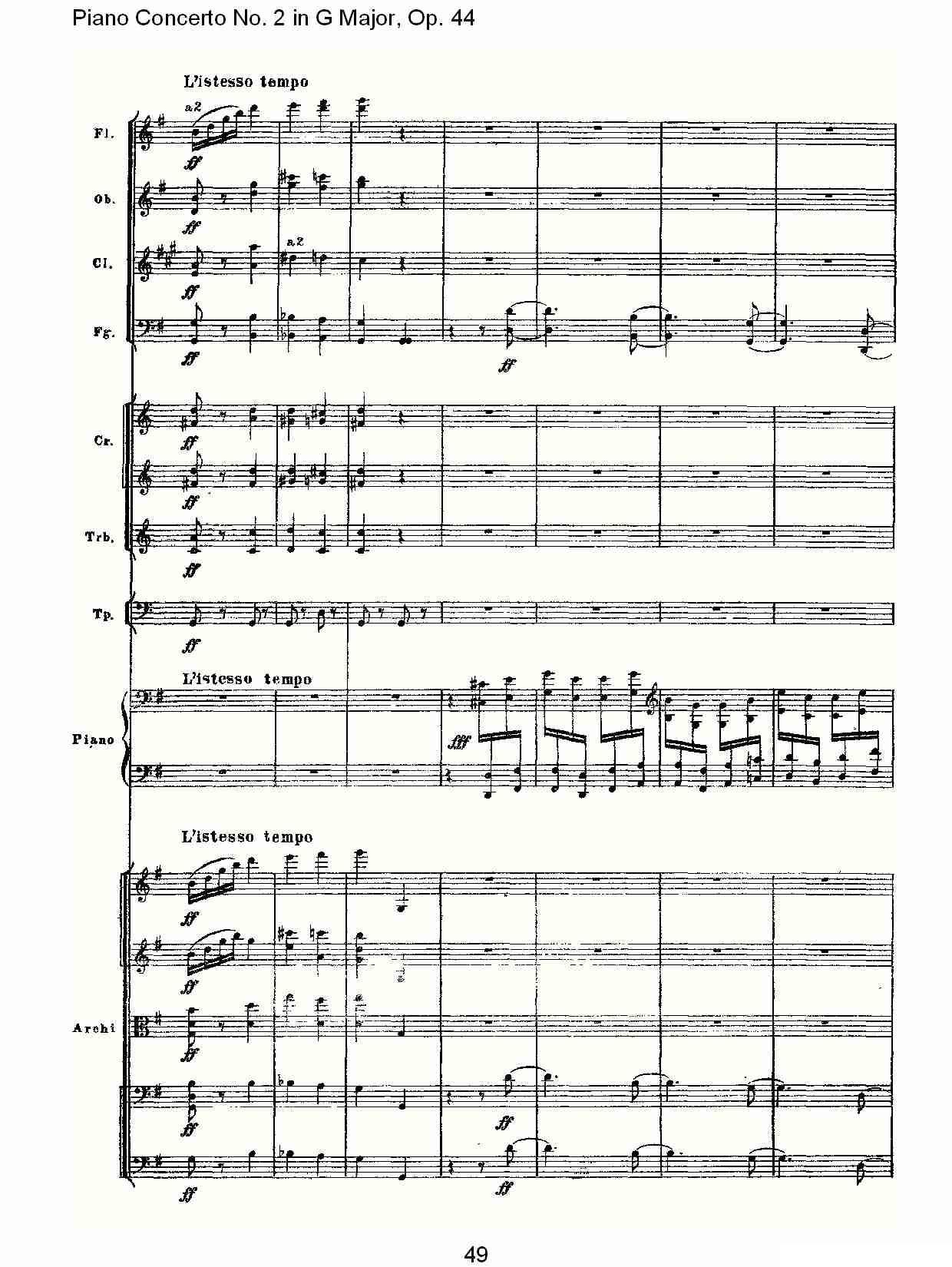 G大调第二钢琴协奏曲, Op.44第三乐章（二）钢琴曲谱（图14）