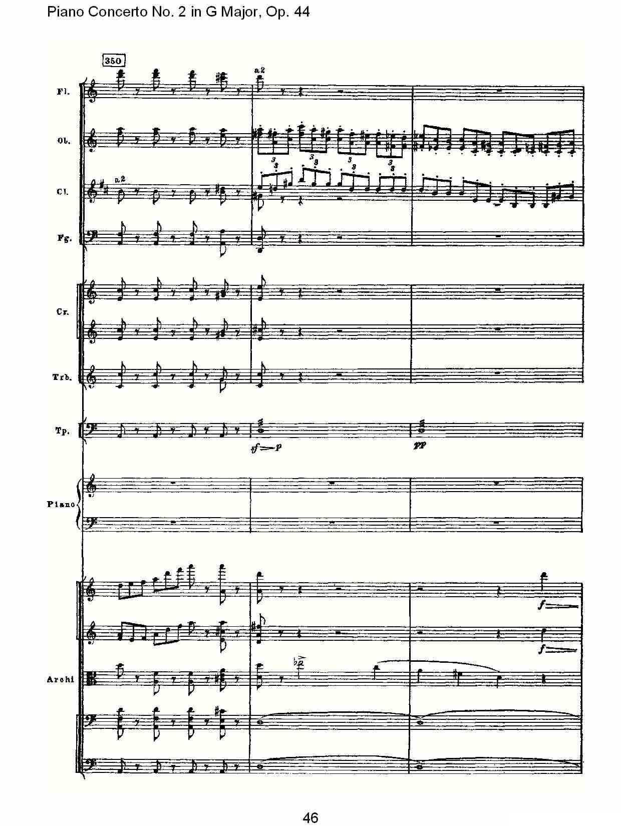 G大调第二钢琴协奏曲, Op.44第一乐章（二）钢琴曲谱（图16）