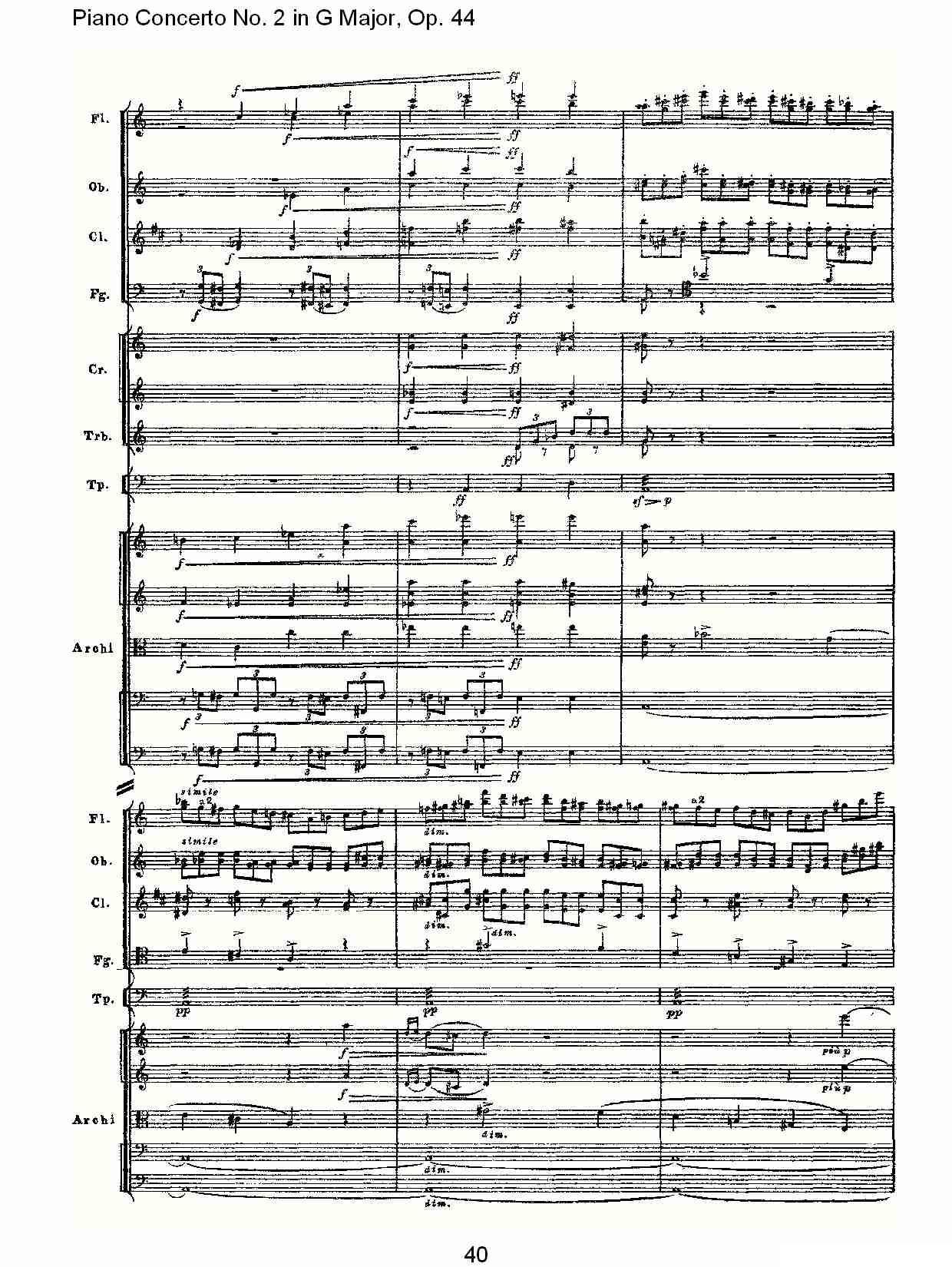 G大调第二钢琴协奏曲, Op.44第一乐章（二）钢琴曲谱（图10）