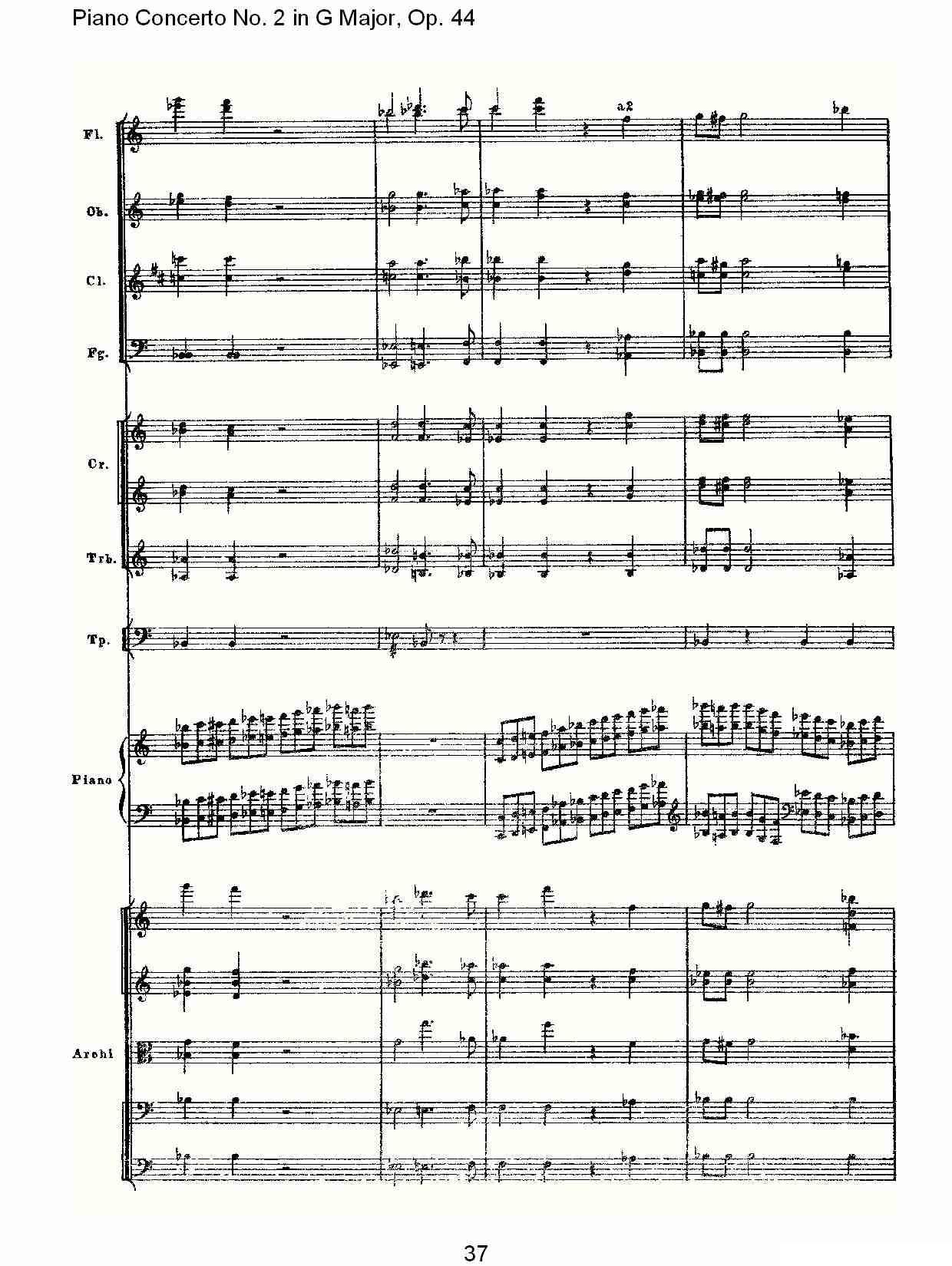 G大调第二钢琴协奏曲, Op.44第一乐章（二）钢琴曲谱（图7）