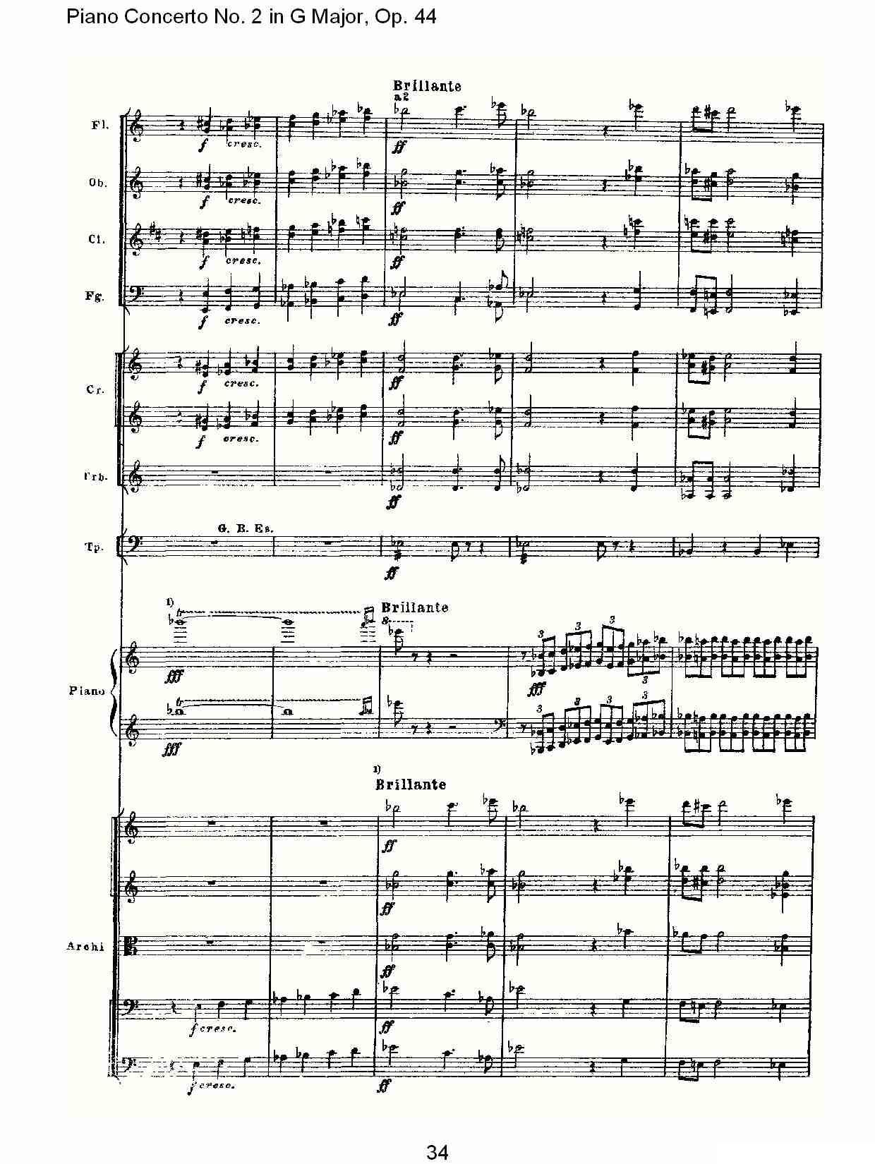 G大调第二钢琴协奏曲, Op.44第一乐章（二）钢琴曲谱（图5）