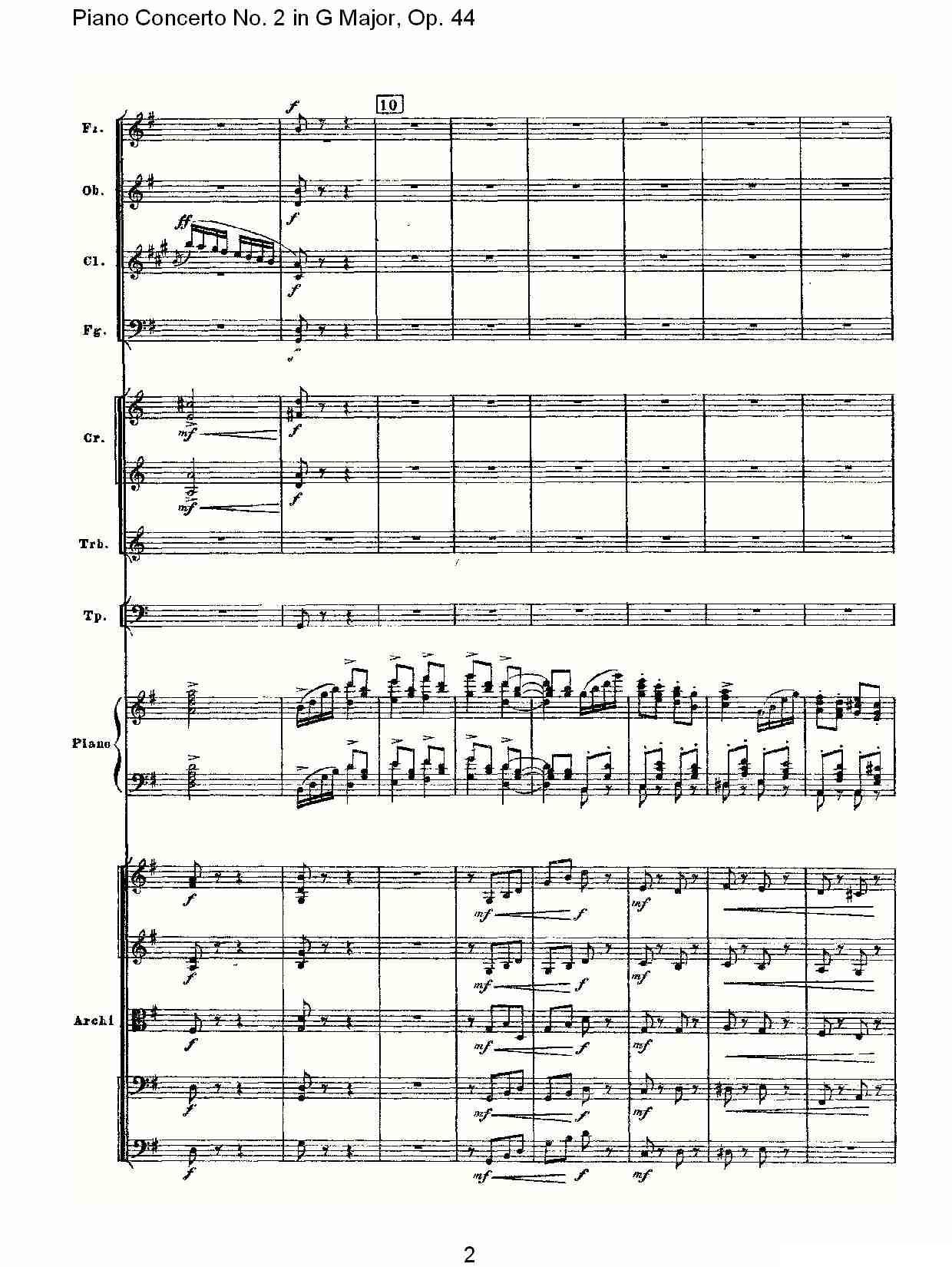 G大调第二钢琴协奏曲, Op.44第三乐章（一）钢琴曲谱（图2）