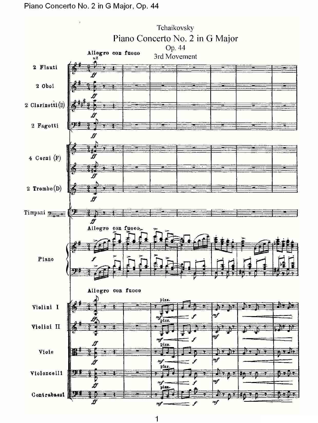 G大调第二钢琴协奏曲, Op.44第三乐章（一）钢琴曲谱（图1）