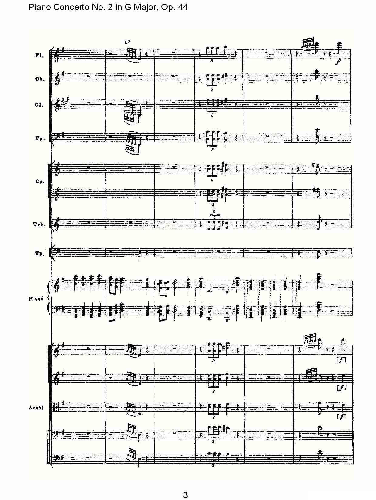 G大调第二钢琴协奏曲, Op.44第一乐章（一）钢琴曲谱（图3）