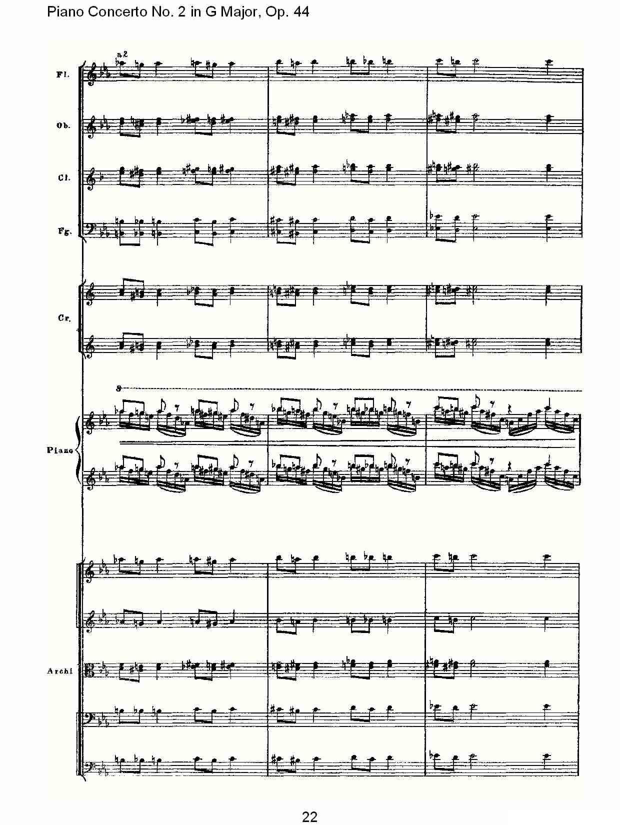 G大调第二钢琴协奏曲, Op.44第一乐章（一）钢琴曲谱（图22）