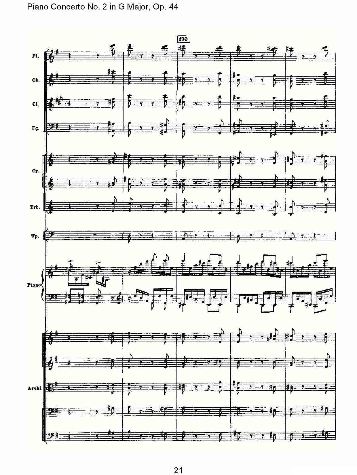 G大调第二钢琴协奏曲, Op.44第三乐章（一）钢琴曲谱（图21）