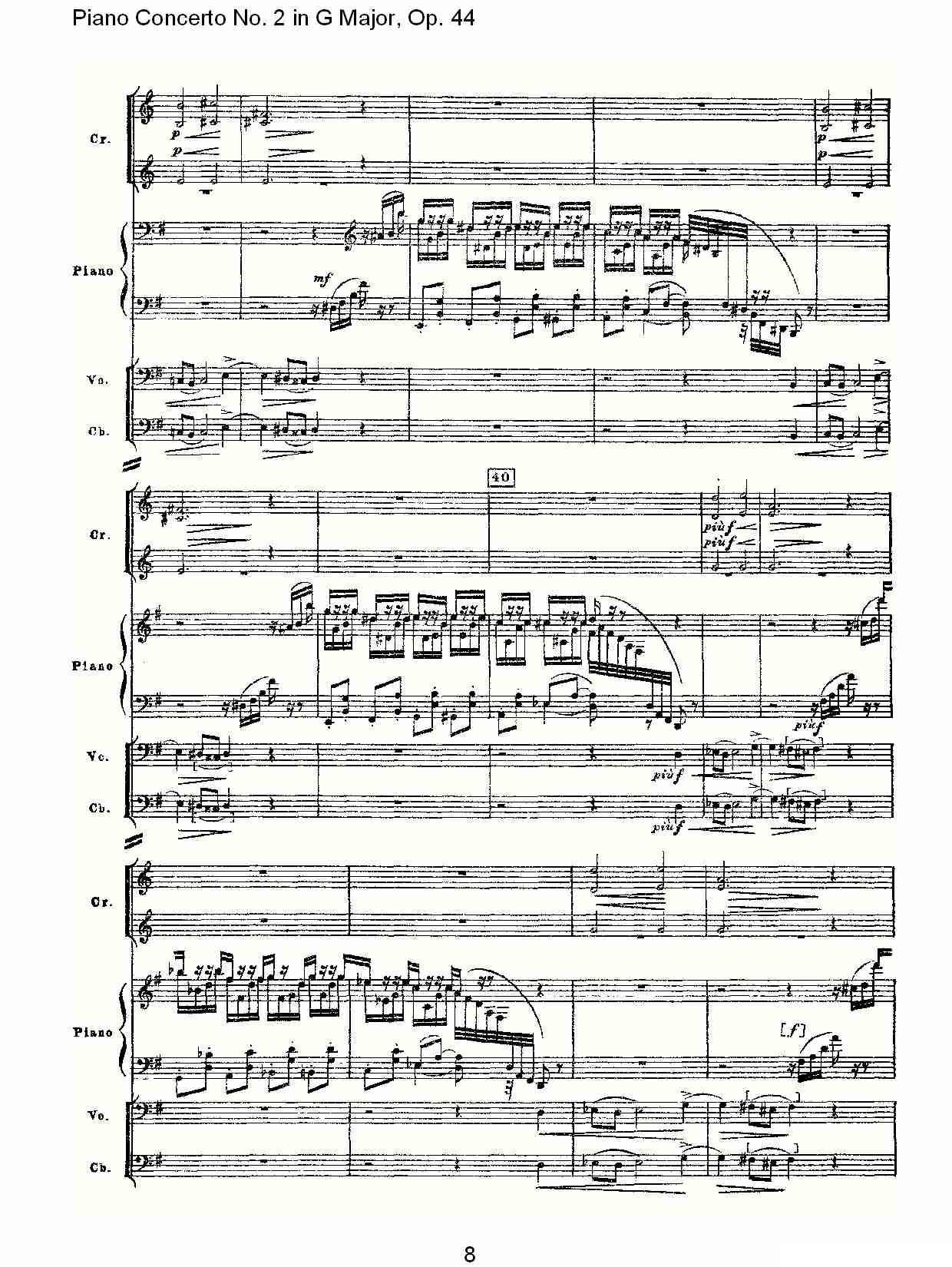 G大调第二钢琴协奏曲, Op.44第一乐章（一）钢琴曲谱（图8）