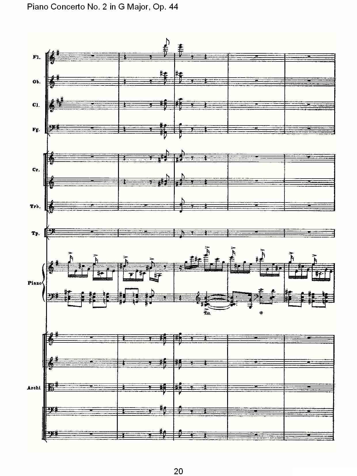 G大调第二钢琴协奏曲, Op.44第三乐章（一）钢琴曲谱（图20）
