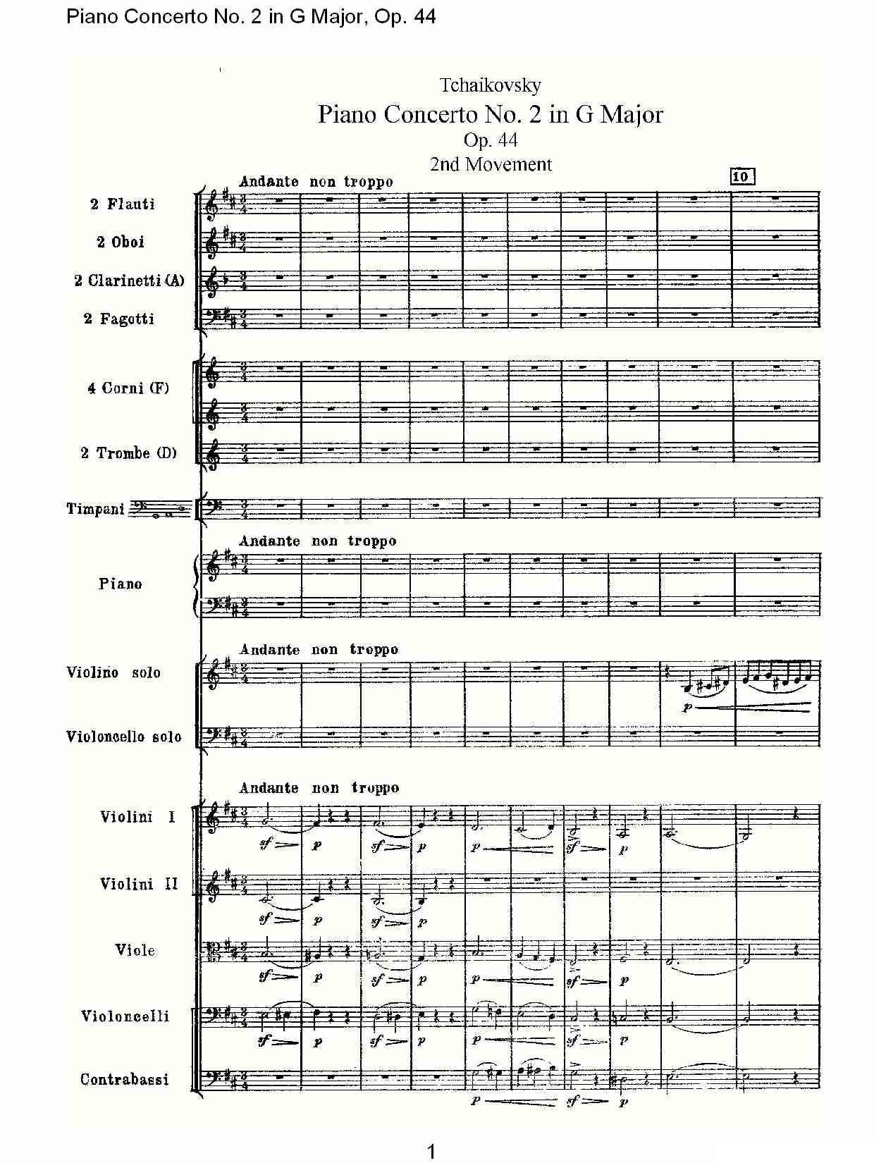 G大调第二钢琴协奏曲, Op.44第二乐章钢琴曲谱（图1）