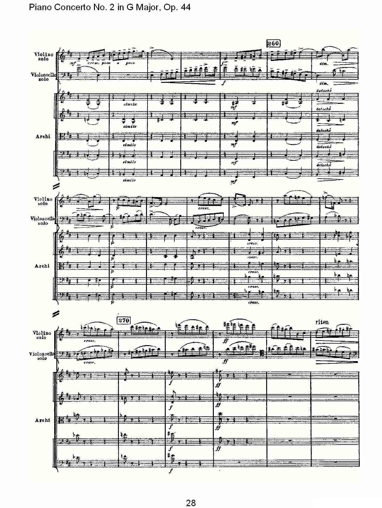 G大调第二钢琴协奏曲, Op.44第二乐章钢琴曲谱（图28）